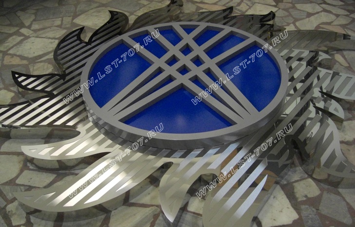 Объемный логотип из нержавеющей стали. Логотип ФСК ЕЭС с внутренней светодиодной подсветкой контражур. 